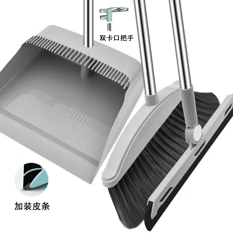 Broom Dustpan Set Combination Dustpan Home Use Set Soft Fur Broom Non-Viscous Sweeping and Scraping Single Broom