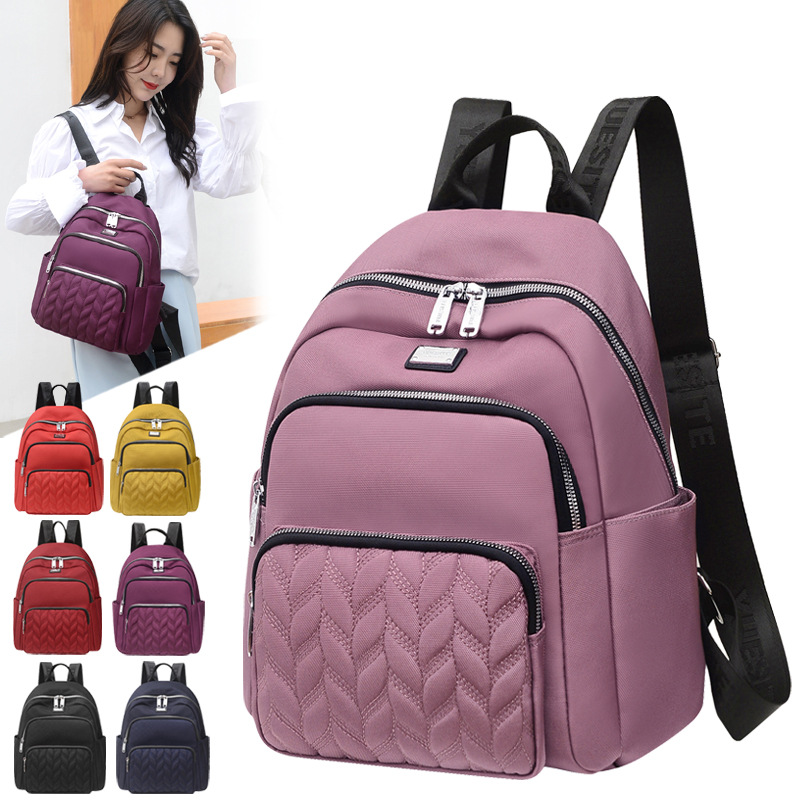 Women's Backpack 2022 New Fashionable Solid Color Oxford Cloth Backpack Fashion Fashionable Women Elegant Bag Large Capacity Mummy Bag