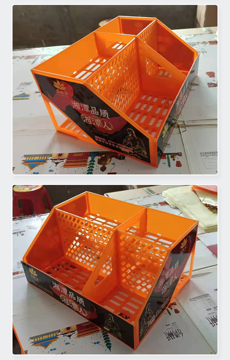 厂家供应槟榔展示架槟榔纸展示盒梯形零食纸货架槟榔展架