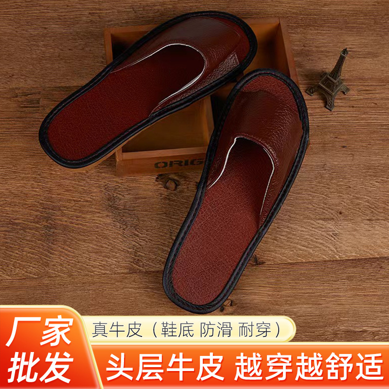 Cowhide Slippers Large Size Genuine Leather Summer Household Non-Slip Waterproof Home Wear Slippers Leather Home Men's Couple Slippers