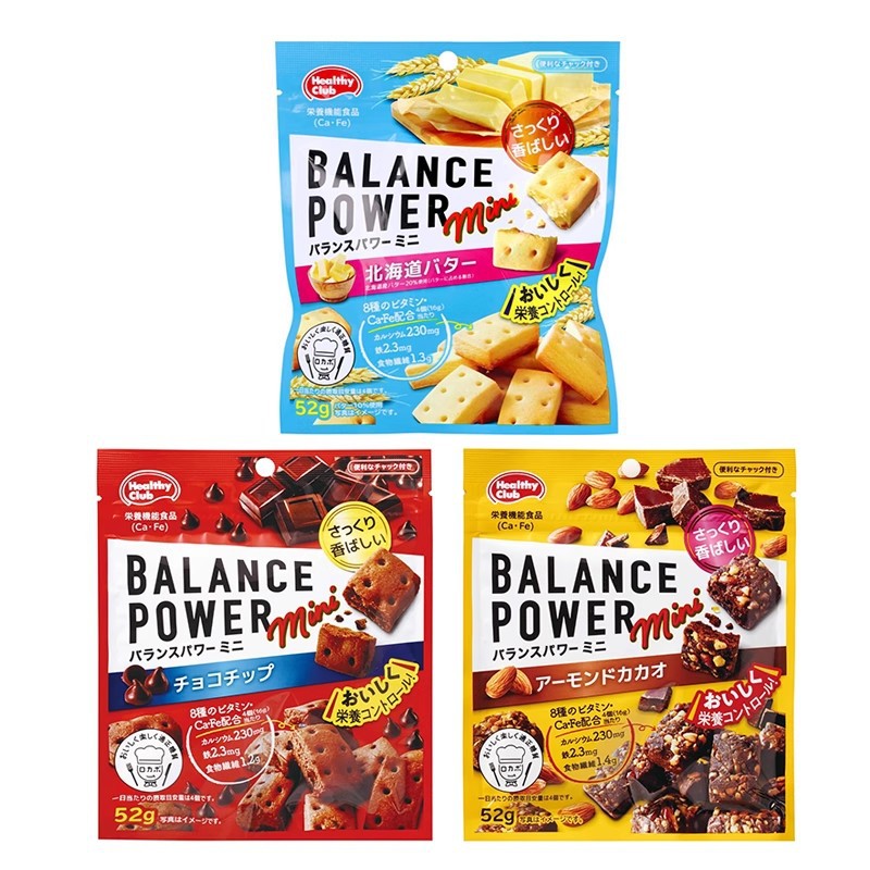 日本滨田袋装 Balance Power平衡能量棒低糖高钙高铁营养功能饼干