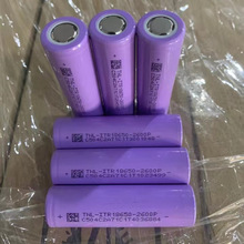 天能锂电池48v20ah新国标电动车自行车外卖电瓶三元锂电芯m248v20