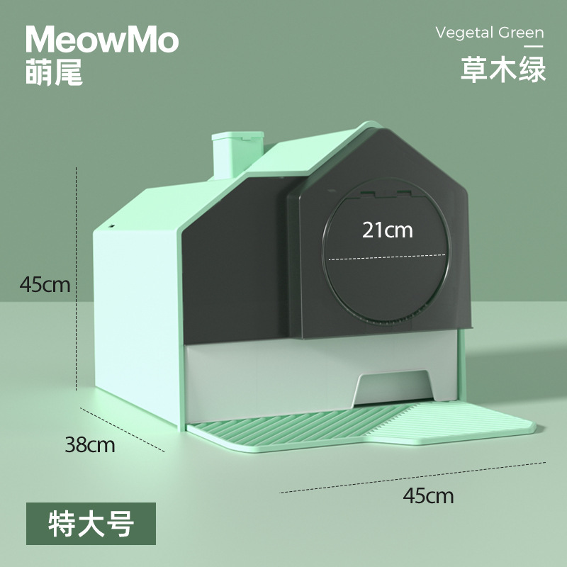 Litter Box Oversized Fully Enclosed Cat Toilet Anti-Sand Large Size Kittens Cat Litter Box Cat Supplies Complete Collection