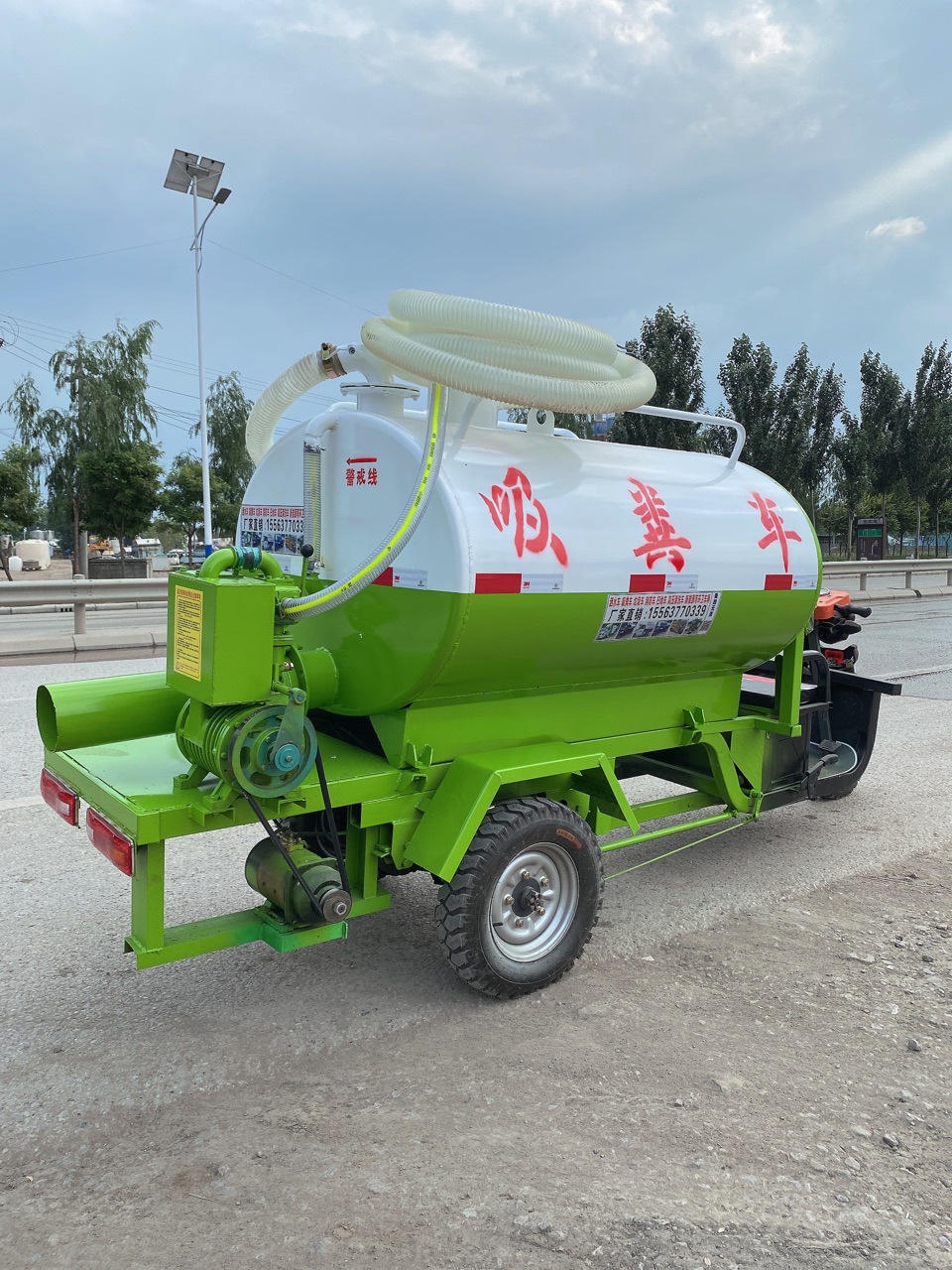 新能源电动三轮吸粪车农村家用厕所抽粪车小型抽粪机吸粪车直发