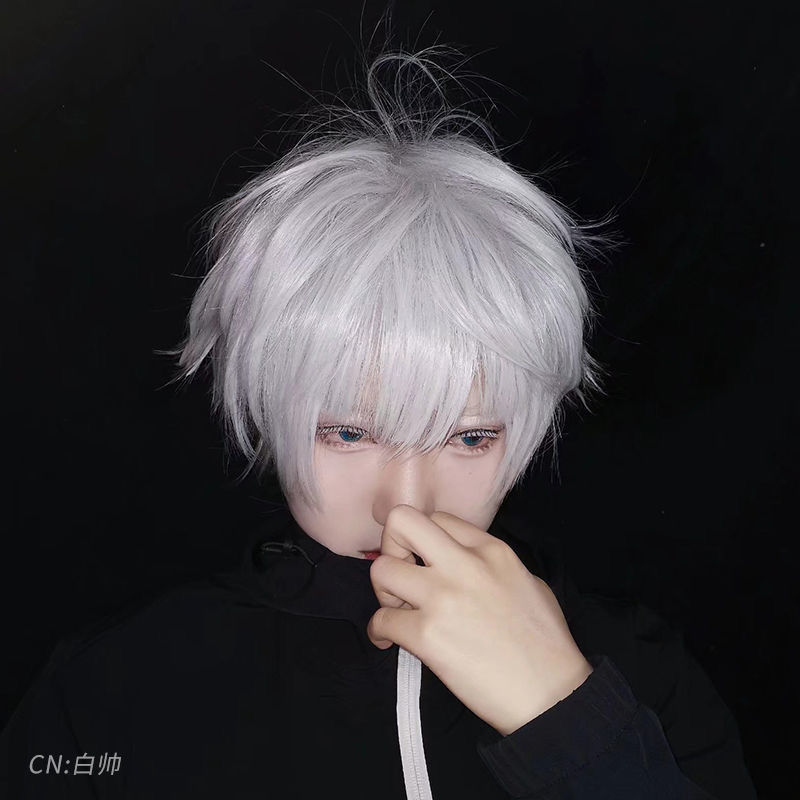 五条悟假发白色cos咒术回战动漫自然透气高温丝cosplay假发男短发