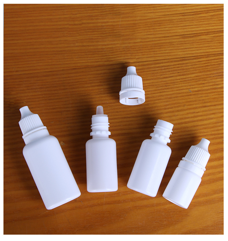 5ml10ml15ml20毫升眼药水瓶 液体分装瓶塑料滴眼液瓶 滴眼剂瓶