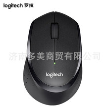 罗技（Logitech）无线静音鼠标  B330适用 办公轻音电竞电脑 鼠标