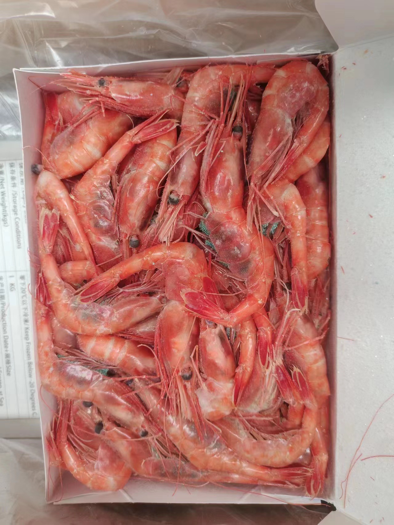 超低温俄罗斯进口冰山甜虾 l la 2l 3l日料寿司,刺身用甜虾-阿里巴巴