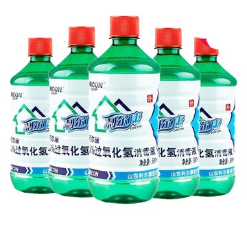 利尔康3%双氧水医用伤口消毒液过氧化氢溶液产耳朵滴耳液杀菌大瓶