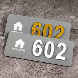 金字不锈钢立体字-金字不锈钢立体字批发,促销价格,产地货源