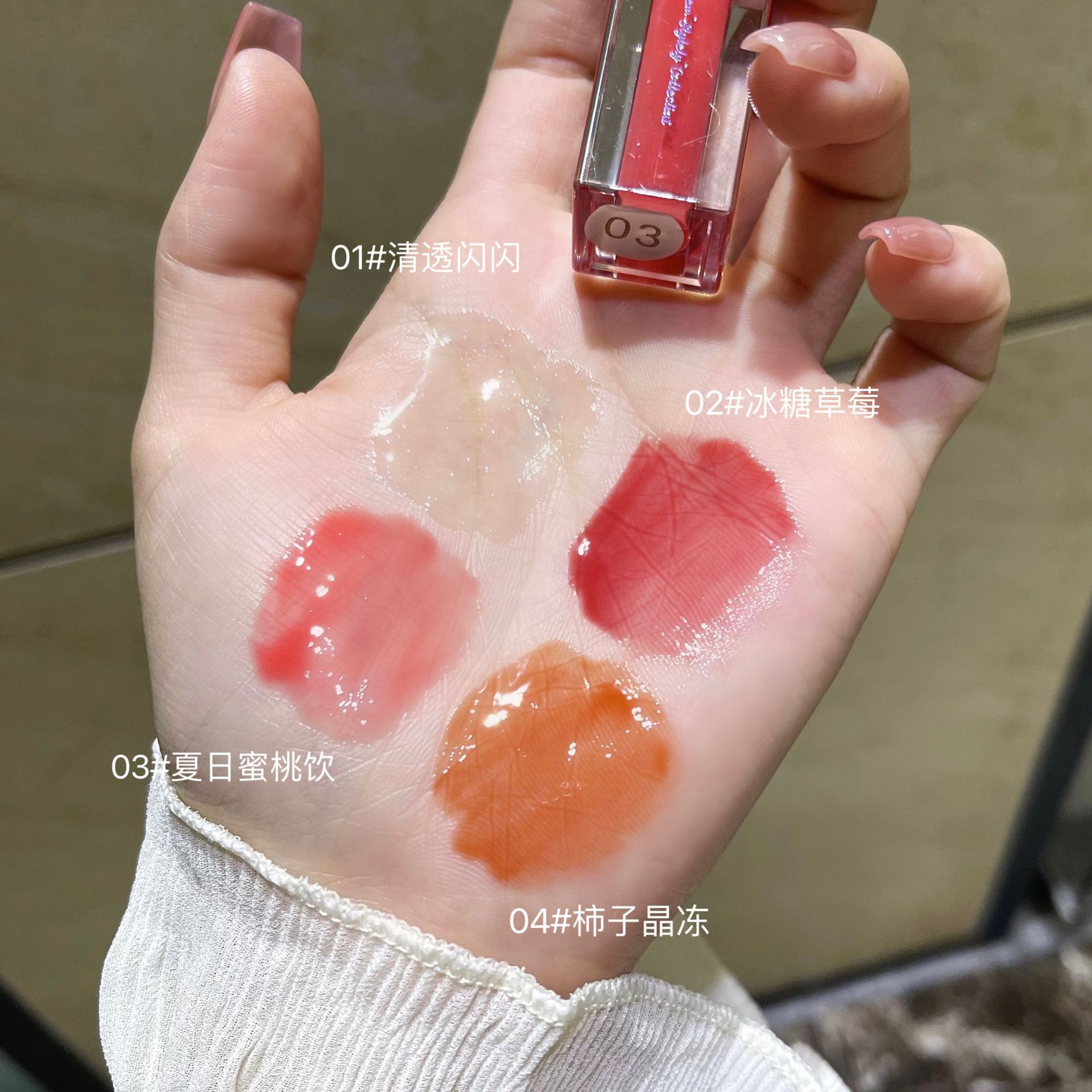 Clear and Shiny ~ Cute Cartoon Mirror Lip Lacquer Water Light Glass Lip Moisturizing and Nourishing Japanese Magazine Plain Face White Student