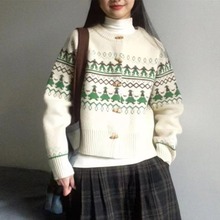 韩系复古风圣诞提花针织开衫女过年春季新款圆领毛衣外套上衣潮69