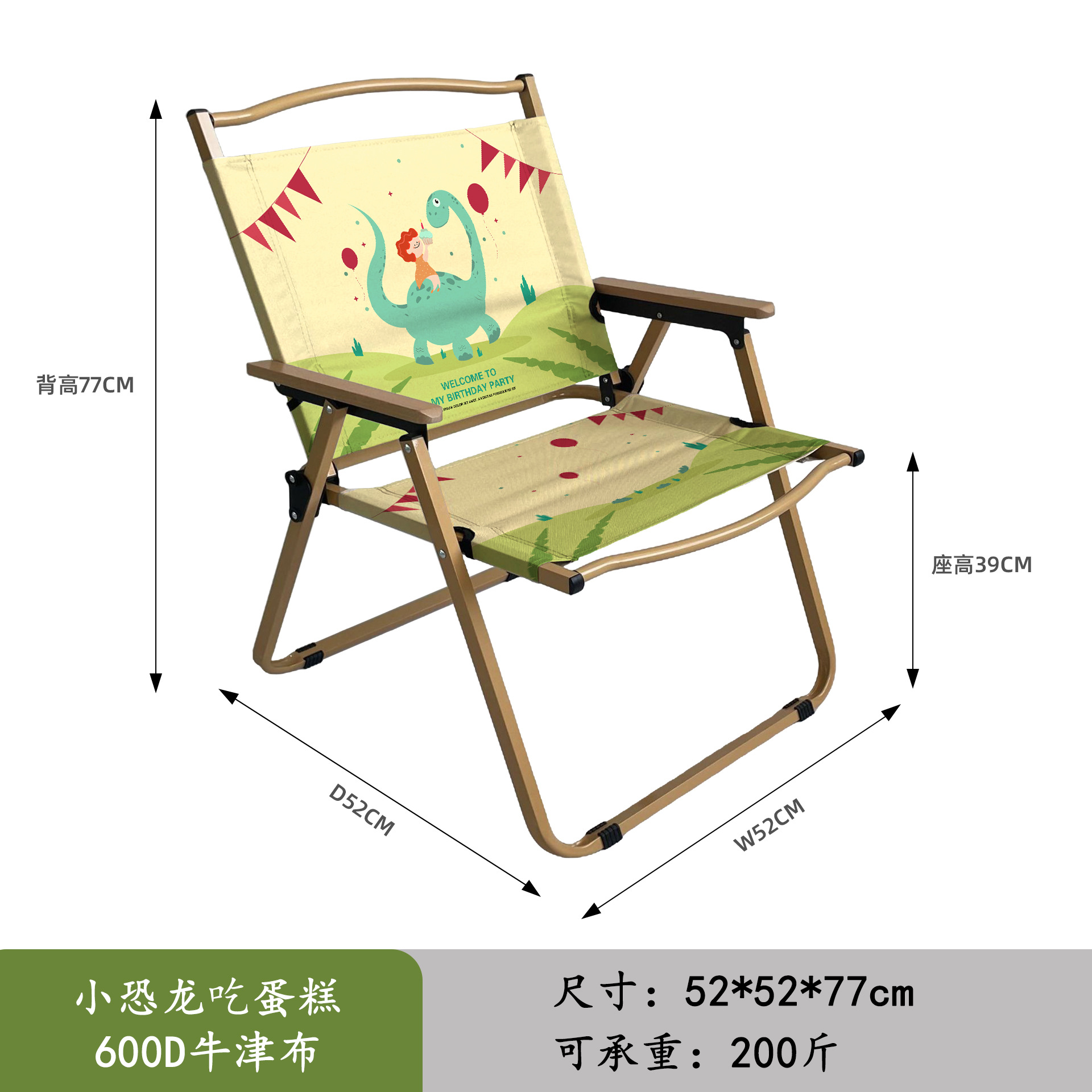 Camping Kermit Chair Outdoor Camping Beach Aluminum Alloy Folding Chair Printable Logo Fishing Chair