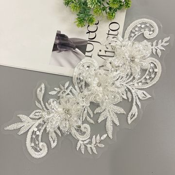 钉珠刺绣蕾丝贴花花朵 新娘婚纱礼服头饰衣服diy白色亮片立体布贴