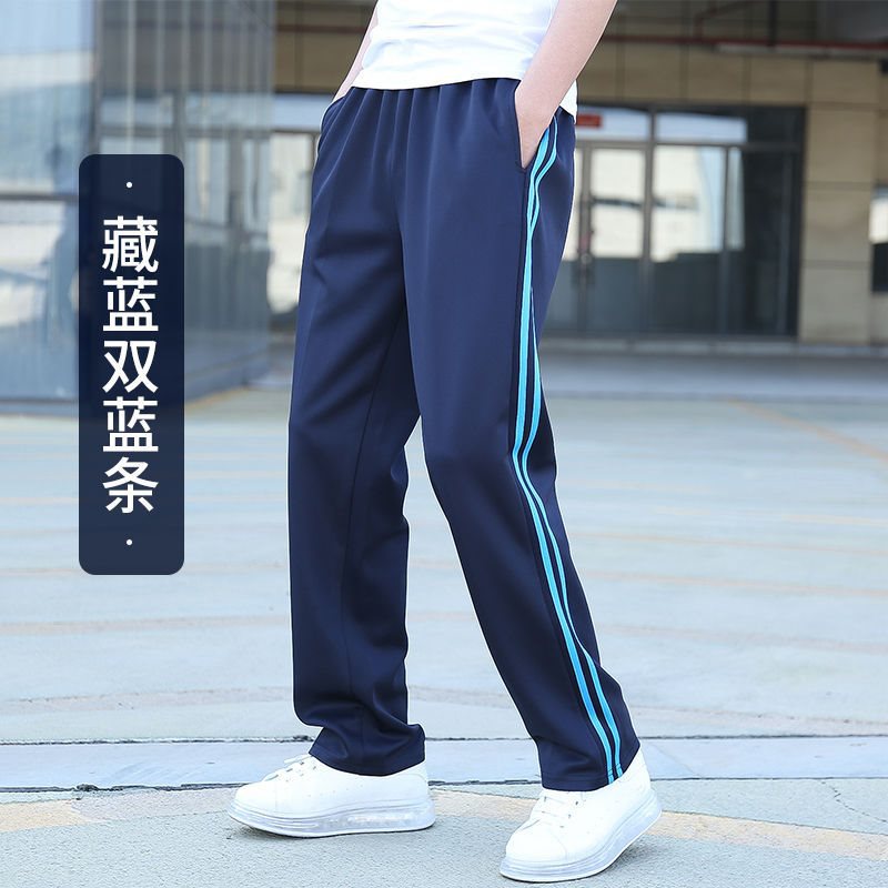 藏蓝/黑色 双蓝条纹校服裤子夏季两道杠学生初高中加大码运动裤子