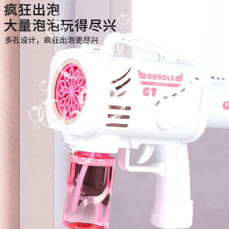 Full-Automatic Outdoor Handheld Gatlin Electric Space Bubble Gun Toy Children's Bubble Machine Hot Stall Wholesale