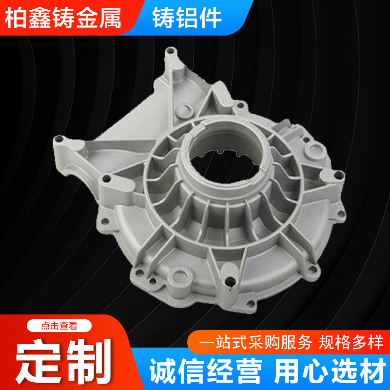 6只一体压铸龙头上市公司来了（小白必读）（20251128）