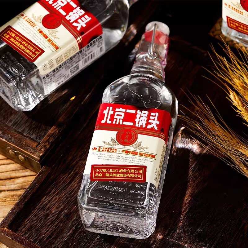北京二锅头永丰牌清香型白酒(出口小方瓶)42度红瓶500ml*12瓶整箱