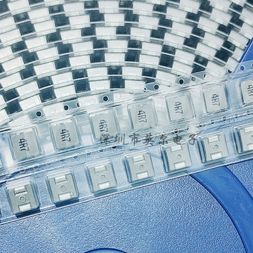 mwsa0604s-4r7mt 顺络原装 4.7uh 9a 6.6x7.0x3.8 一体成型电感