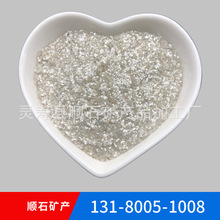 厂家供应云母防火涂料用云母粉油田堵漏剂用云母粉