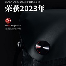 vsgo 20L摄影旅行包户外休闲通勤微单反相机双肩包防水收纳包