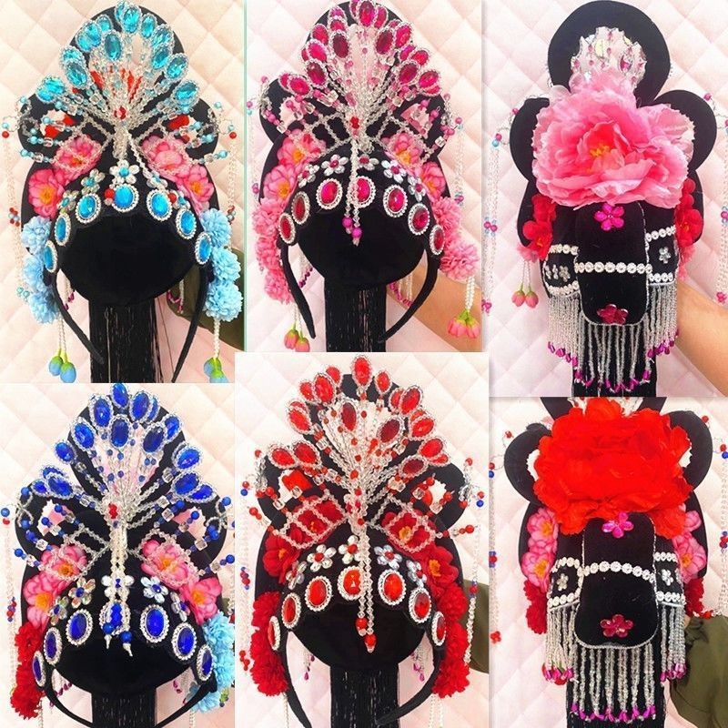 古典舞发饰扭秧歌大头饰戏剧戏曲花旦跳舞头饰广场舞蹈头饰头花