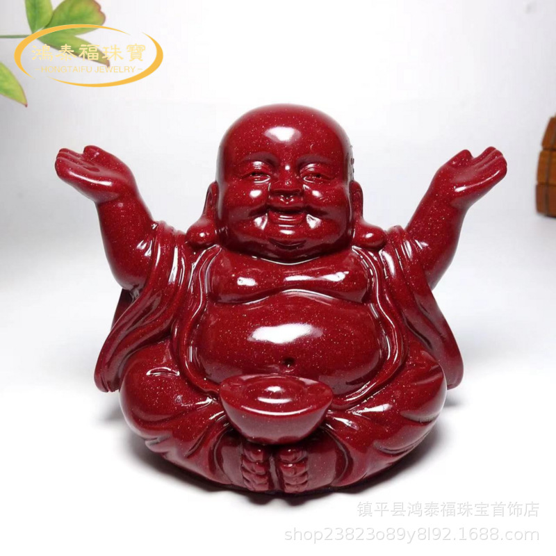 正品立体朱砂佛公桌面招财小摆件高含量紫金砂大肚弥勒佛车载摆件