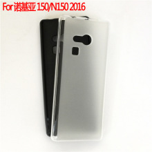 适用于诺基亚NOKIA 150手机套保护套N150 2016手机壳布丁套素材TP