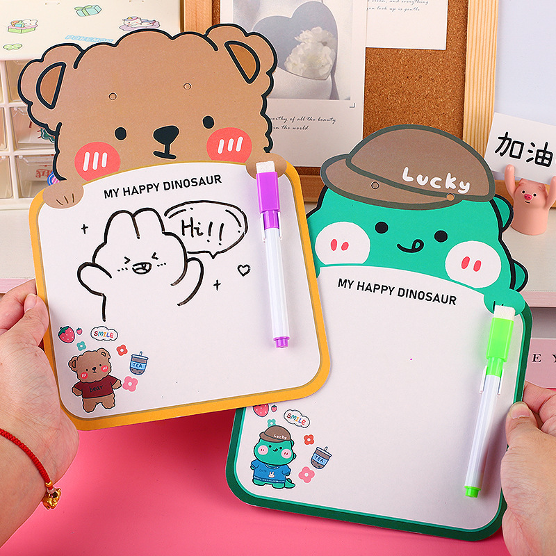 Children's Cartoon Erasable Drawing Board Early Childhood Education Double-Sided Writing Graffiti Drawing Board Student Erasable Writing Message Board