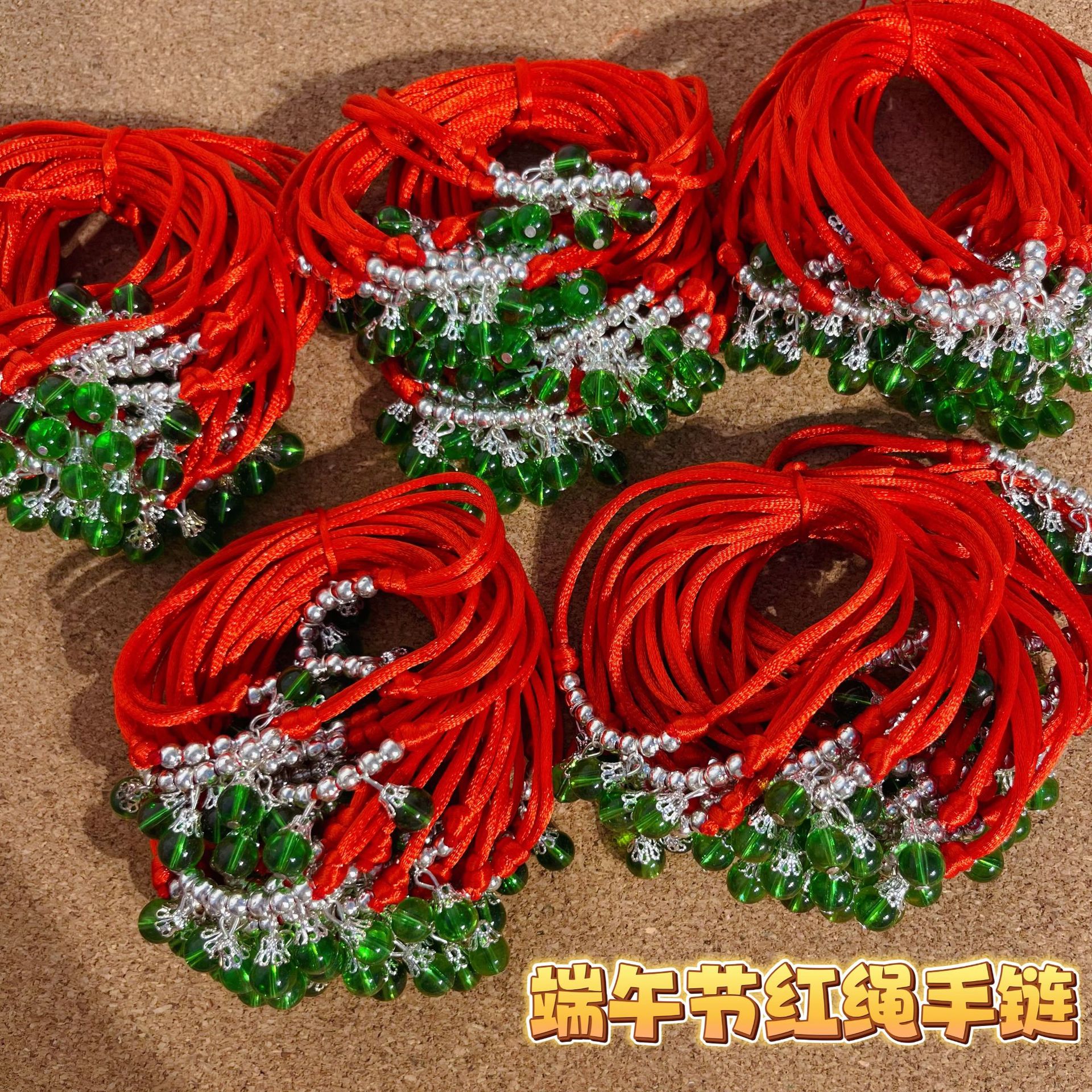 Dragon Boat Festival Colorful Rope Bracelet Handmade Braided Rope Zongzi Men and Women Child Baby Colorful Wire Dragon Boat Festival Carrying Strap Wholesale