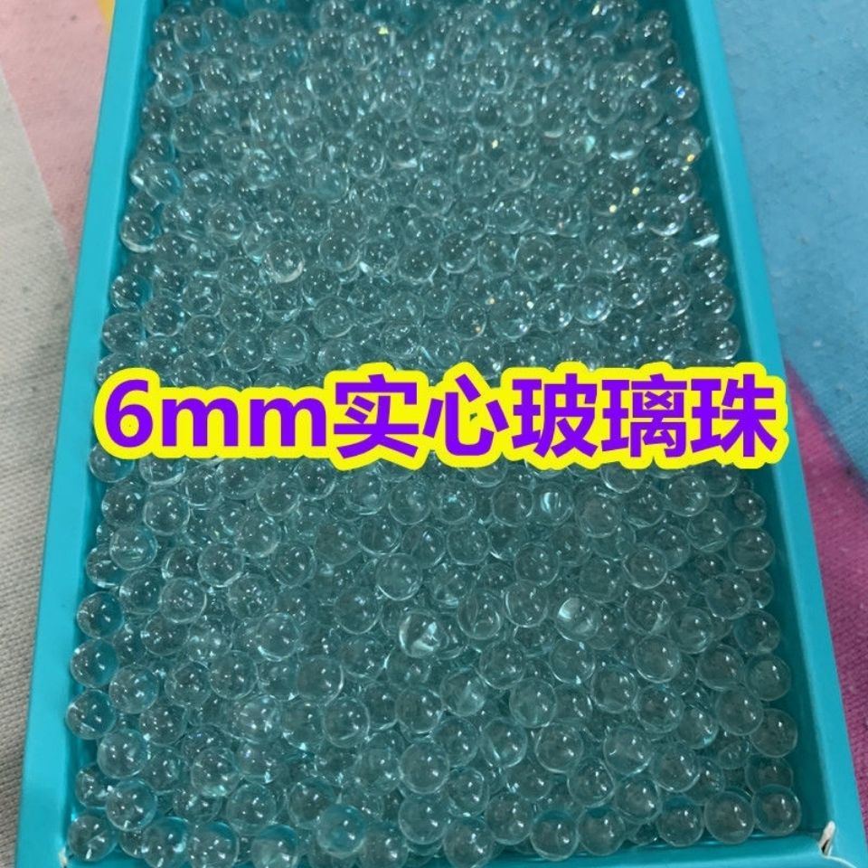 玻璃珠6毫米透明实心6mm玻璃弹珠玻璃珠子鱼缸绿植-阿里巴巴