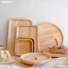 日式木质托盘长方形家用茶杯水果盘木碟木制蛋糕面包餐盘实木盘子