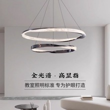意式极简客厅吊灯led北欧圆环形家用大气轻奢设计感主卧室餐厅灯