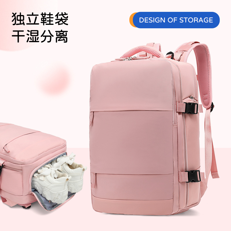 cross-border girls backpack large capacity multi-functional wet and dry classification short business trip travel waterproof mummy backpack