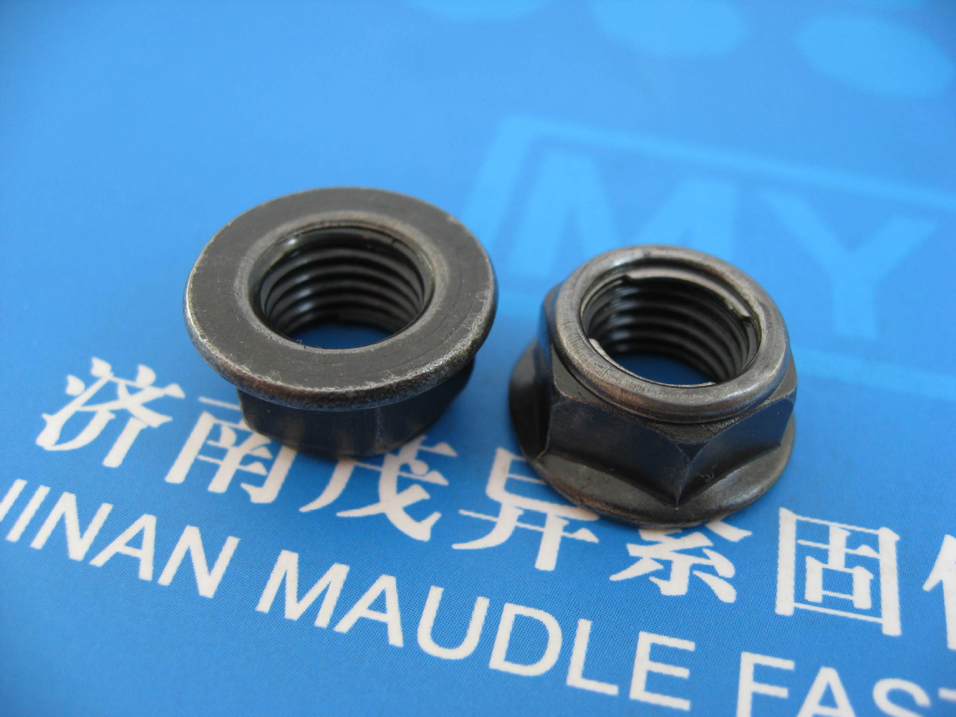 全金属六角法兰面锁紧螺母-细牙iso12126-1997