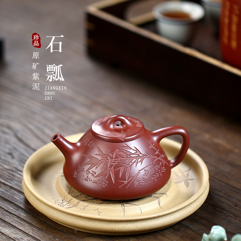 经典杨彭年款子冶石瓢壶中式茶壶纯手工茶具宜兴12665紫泥紫砂壶