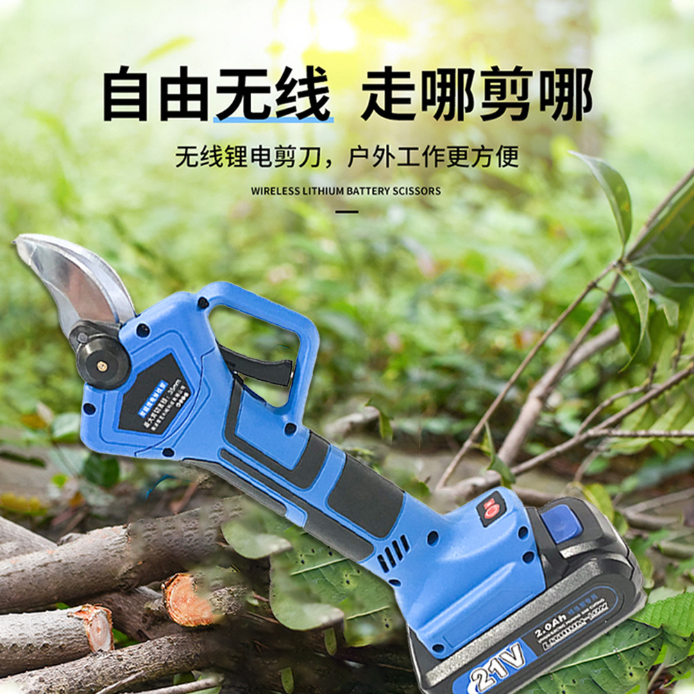 电动手剪刀-电动手剪刀厂家,品牌,图片,热帖-阿里巴巴