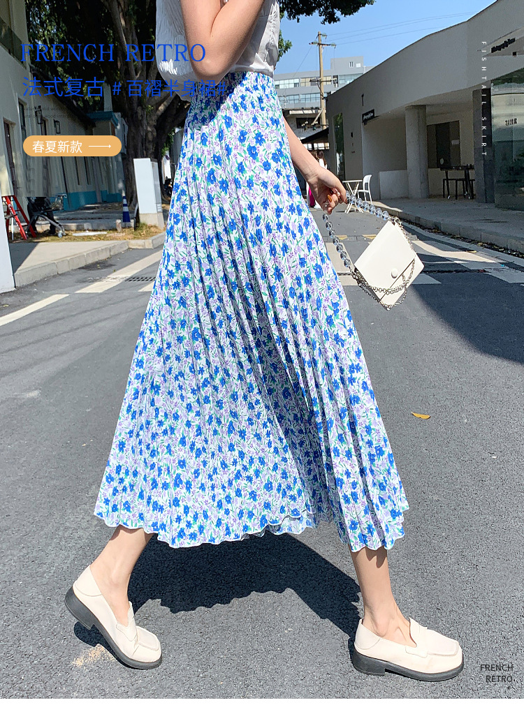 夏新款小清新碎花a字半身裙女气质甜美宽松显瘦大摆百褶裙长裙