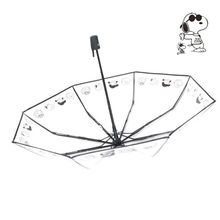 透明雨伞女折叠全自动开收三折伞学生小清新可爱卡通网红