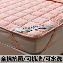 加厚纯棉床垫软垫家用垫褥床褥双人床垫子垫背褥子被褥铺底保护垫