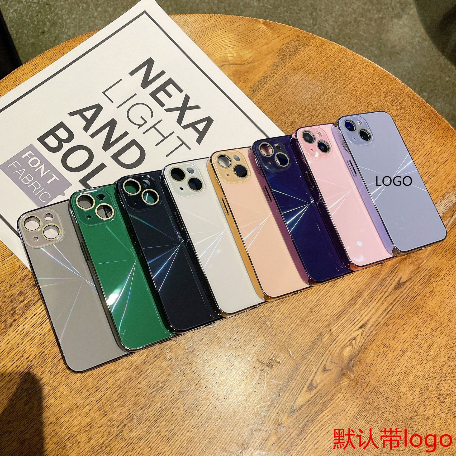 适用iphone15promax炫彩极光镭射手机壳苹果14电镀边镜