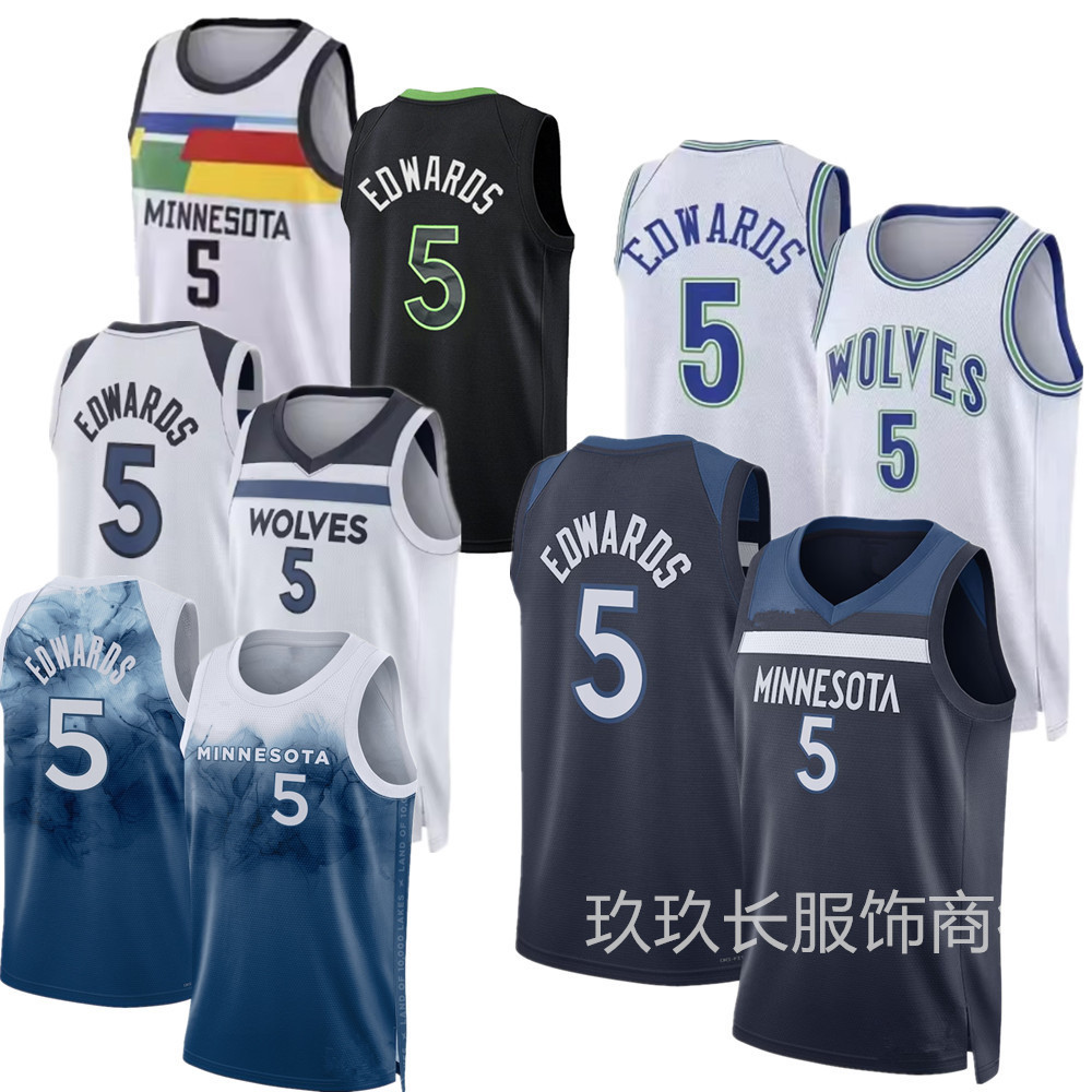 森林狼5号爱德华兹球衣edwards 城市版刺绣篮球服外贸快船雷霆