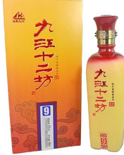 远航九江双蒸酒 九江十二坊酒 52度9系列年份酒480ml