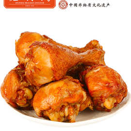 山东德州扒鸡五香鸡腿零食休闲卤鸡腿卤味即食整箱真空大鸡腿