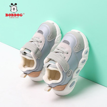 巴布豆童鞋女宝宝防滑软底学步鞋1冬季加绒保暖0-6小童婴儿机能鞋