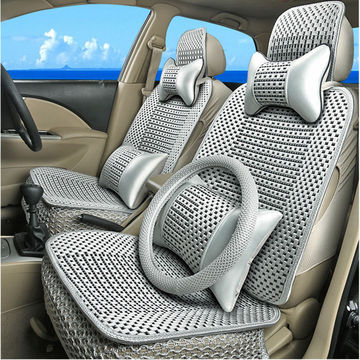 汽车座垫四季通用车垫全包专用冰丝坐垫夏季轿车坐套凉垫透气座套