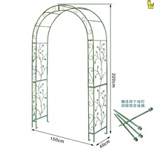做旧庭院铁艺白色拱门花架户外露台花园鲜花月季植物爬藤架