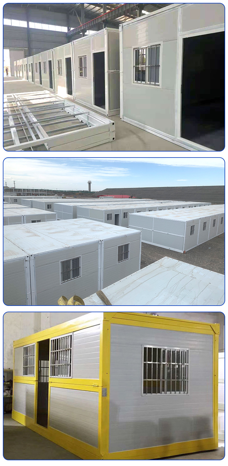 折叠箱房简易活动板房工地临时住房住人集装箱折叠房屋快拼箱房