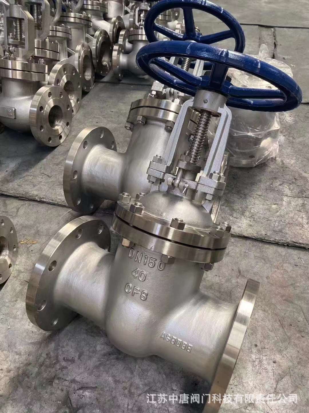 z41w-40p不锈钢中压法兰闸阀 不锈钢闸阀 cf8/cf3m直通式闸阀