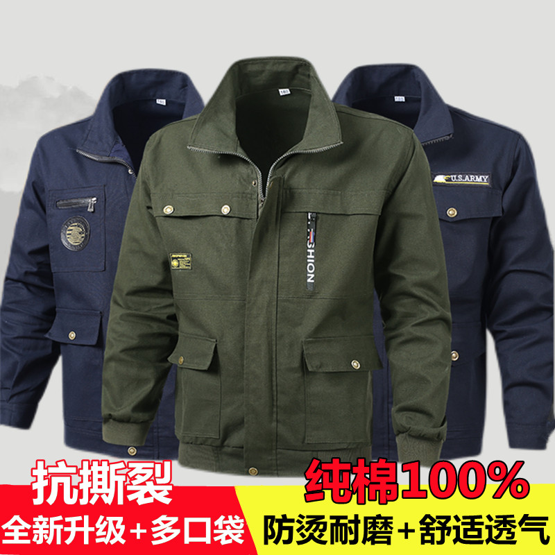 电焊劳保工作服套装男双少帆布猫爪鞋相似电焊服帆布加厚耐磨工装制服
